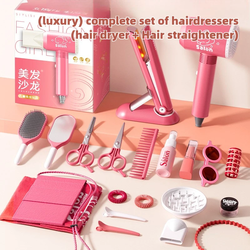 Girls Beauty Salon Set Kids Ha - Beauty Makeup Kit For Kids review and price