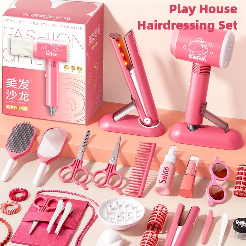 Girls Beauty Salon Set Kids Ha - Beauty Makeup Kit For Kids review and price