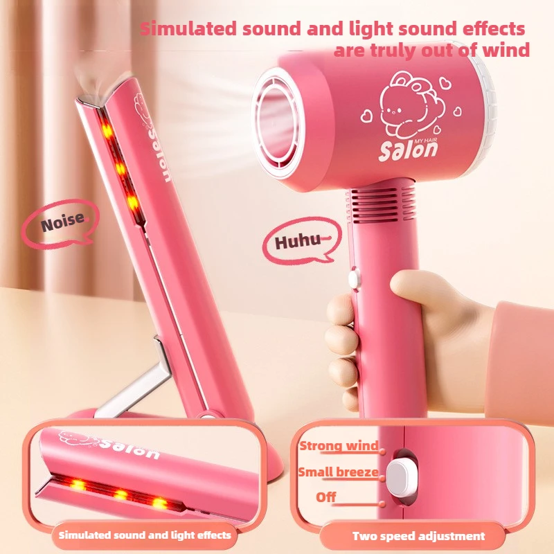 Girls Beauty Salon Set Kids Ha - Beauty Makeup Kit For Kids review and price