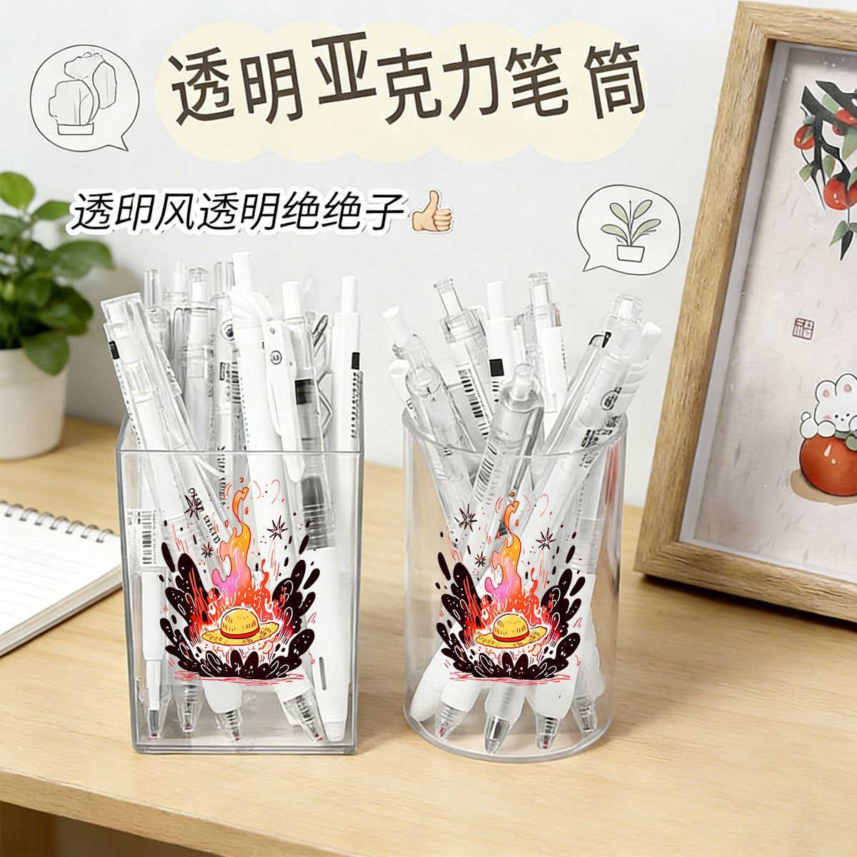 One Piece Cute Style Pen Holde - Beauty Makeup Products review and price