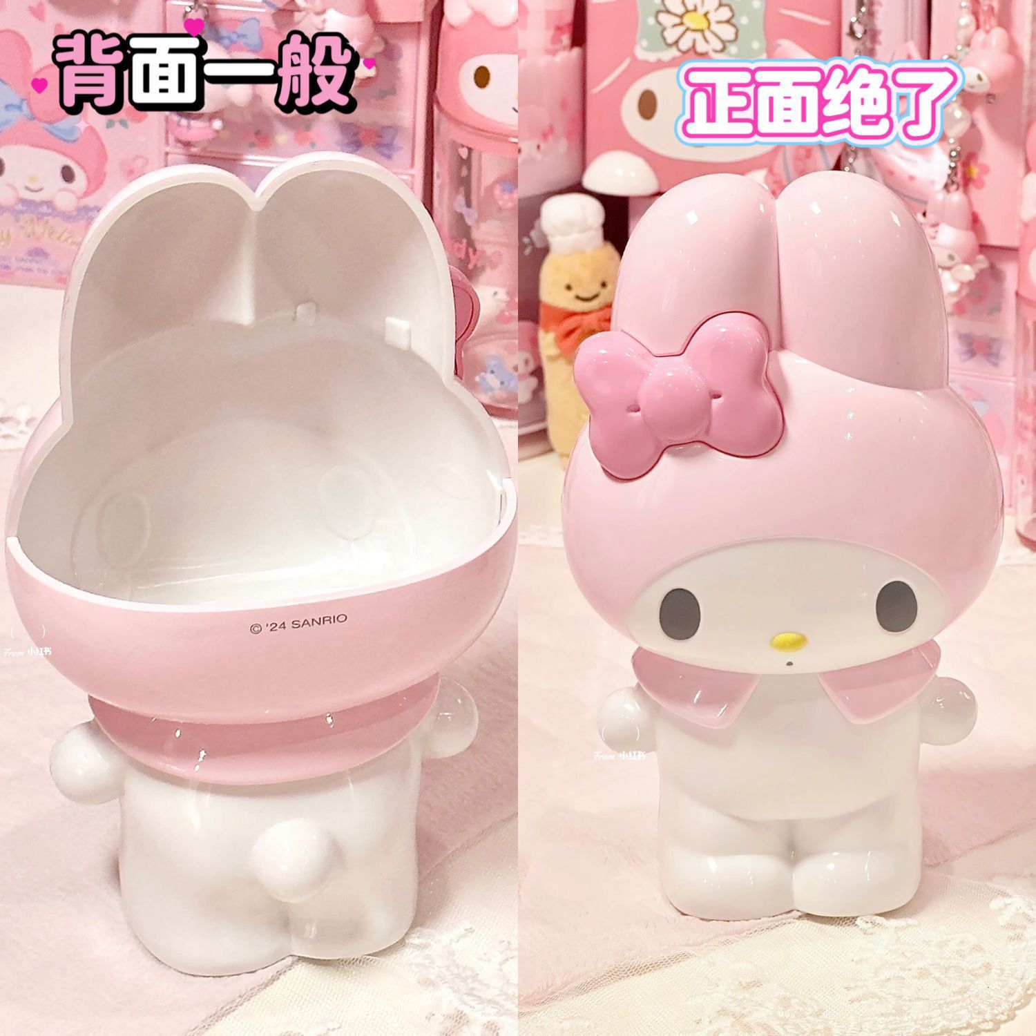 New Cartoon Sanrio Hello Kitty - Beauty Makeup Products review and price