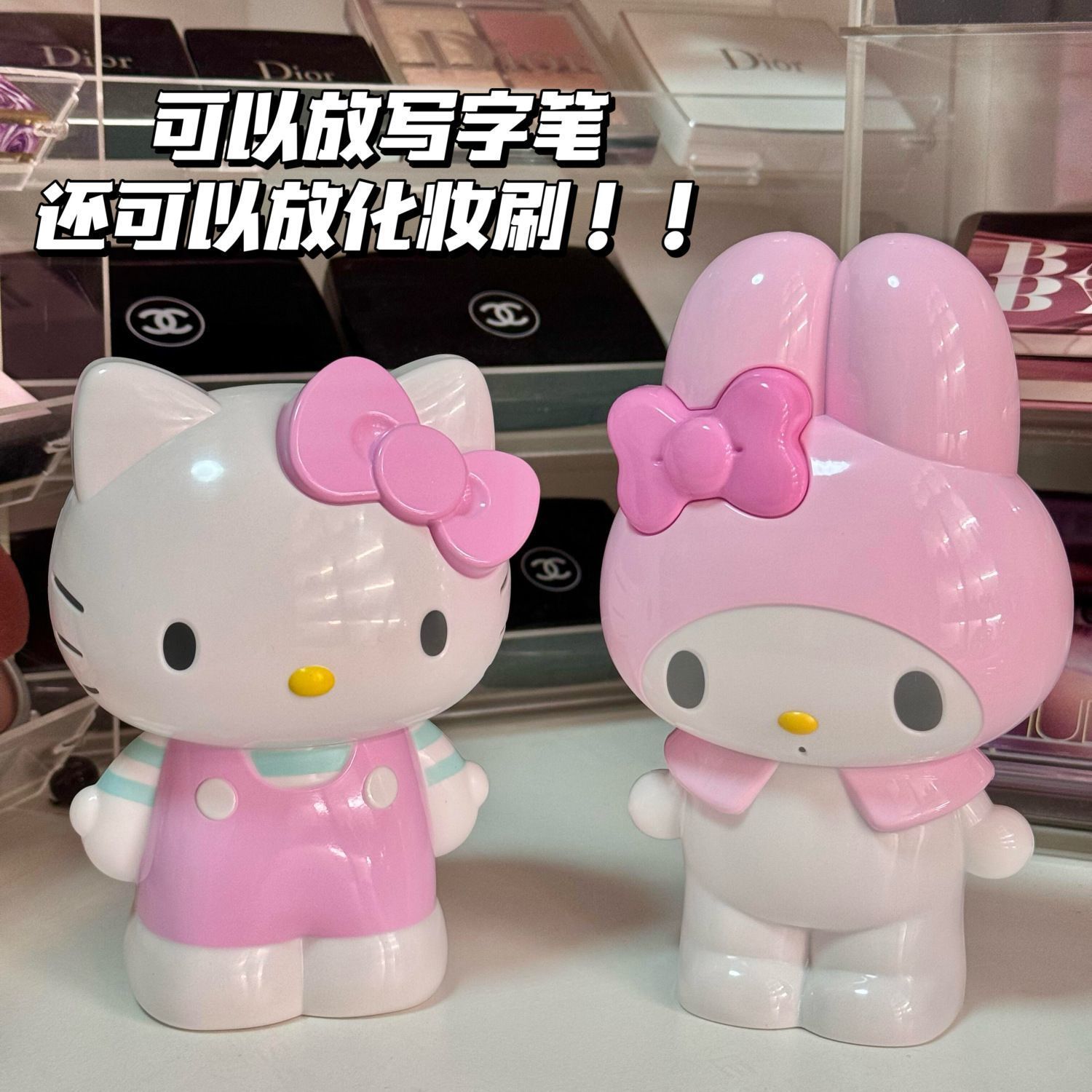 New Cartoon Sanrio Hello Kitty - Beauty Makeup Products review and price